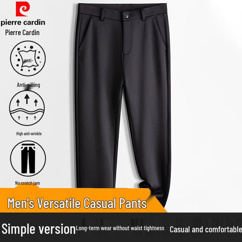 

Pierre Cardin Men s Warm Wool Blend Slim Straight Trousers 35
