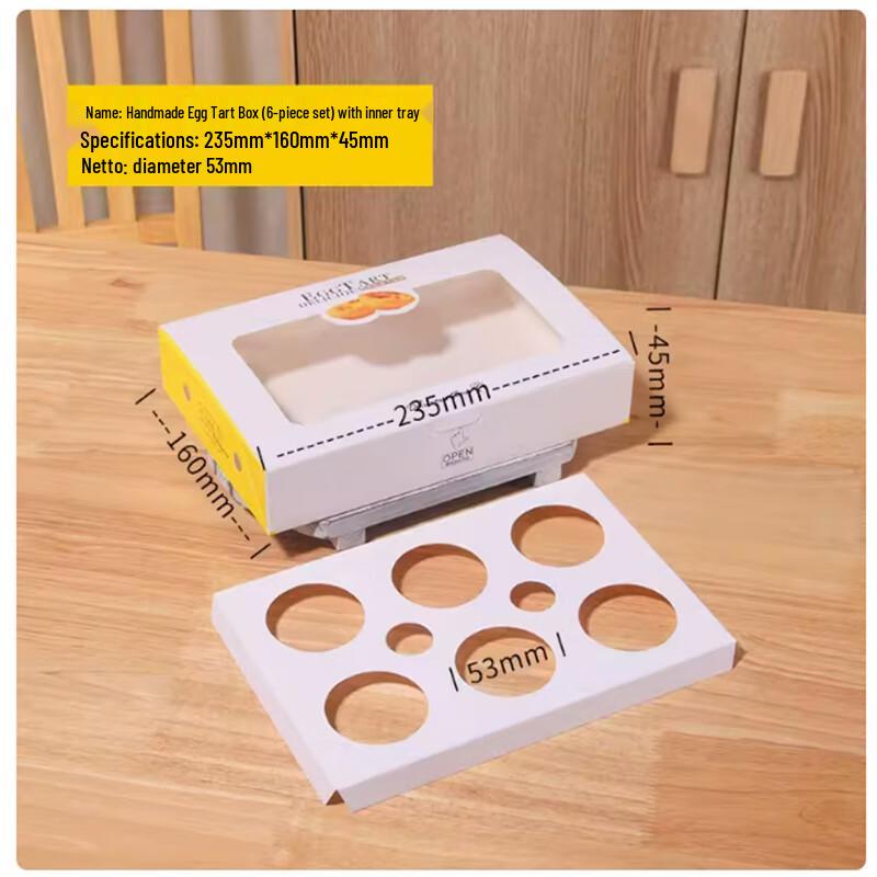 Disposable Egg Tart Packaging Box
