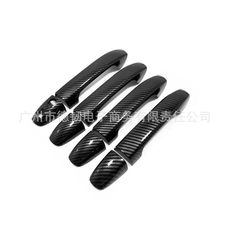 Carbon Fiber Pattern Door Handle Covers for 2014-2020 Mercedes-Benz Vito W447