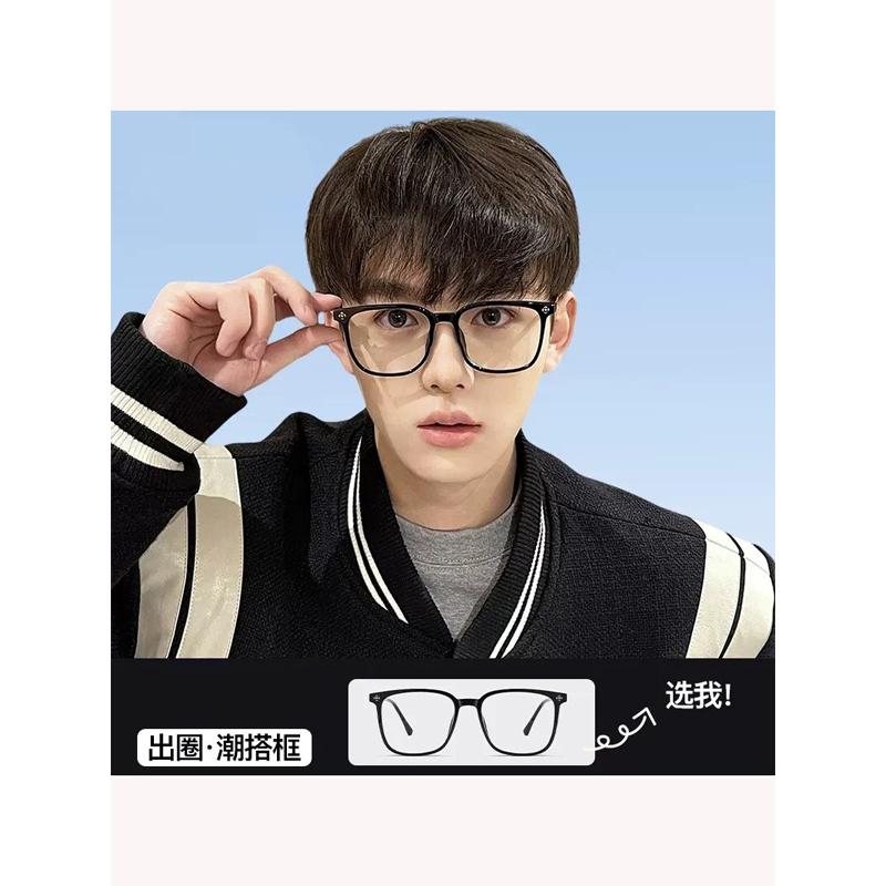 New Light Reading Glasses Women Fashion Anti Blue Decoration Eyeglass Presbyopia Hyperopia Men Reading Eyewear +1.0 +1.5 +2.0