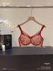 French Lingerie Lace Bra: Soft Underwire, Side Support, Adjustable Straps, and Anti-Sag for Plus Size