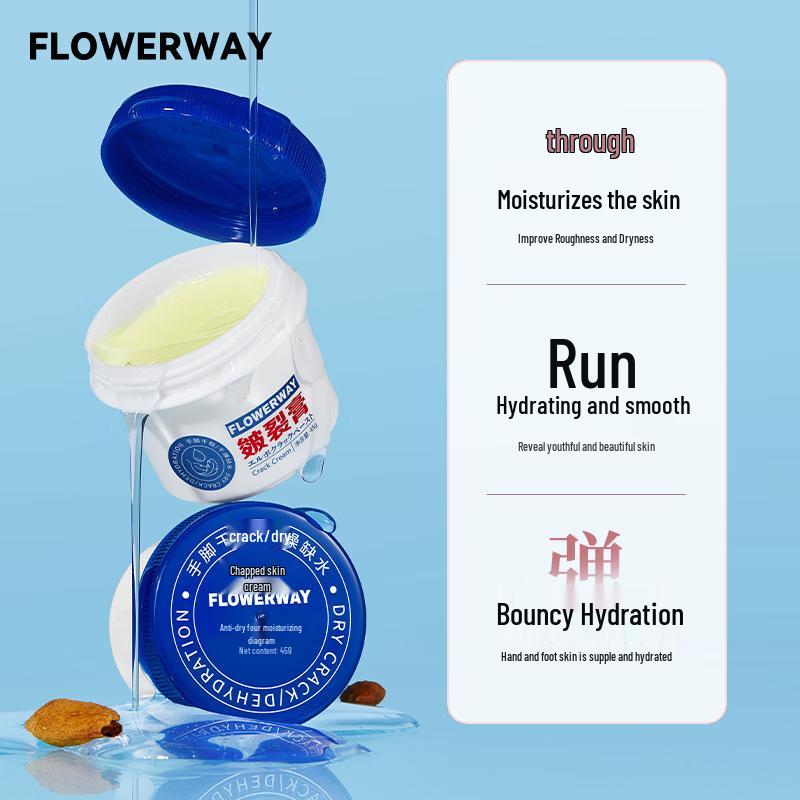 FLOWERWAY Cracked Heel Repair Cream