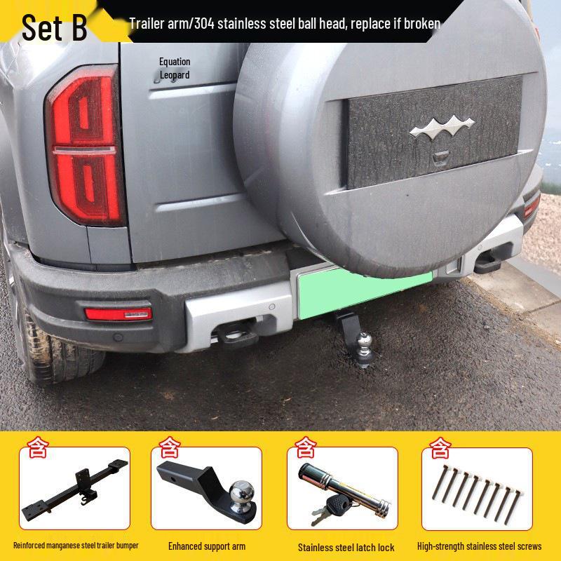 Upgraded Reinforced Tow Bar for Equation Leopard 5 Trailer Hitch