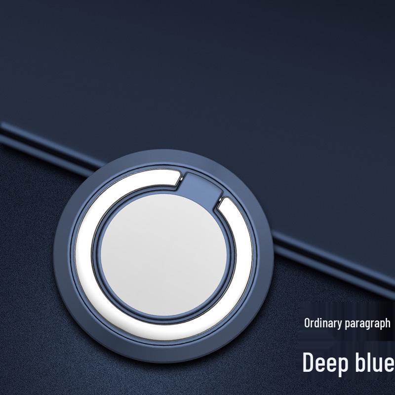 UFO Magnetic Round Phone Ring Stand - Creative Lazy Person Holder & Unique Gift