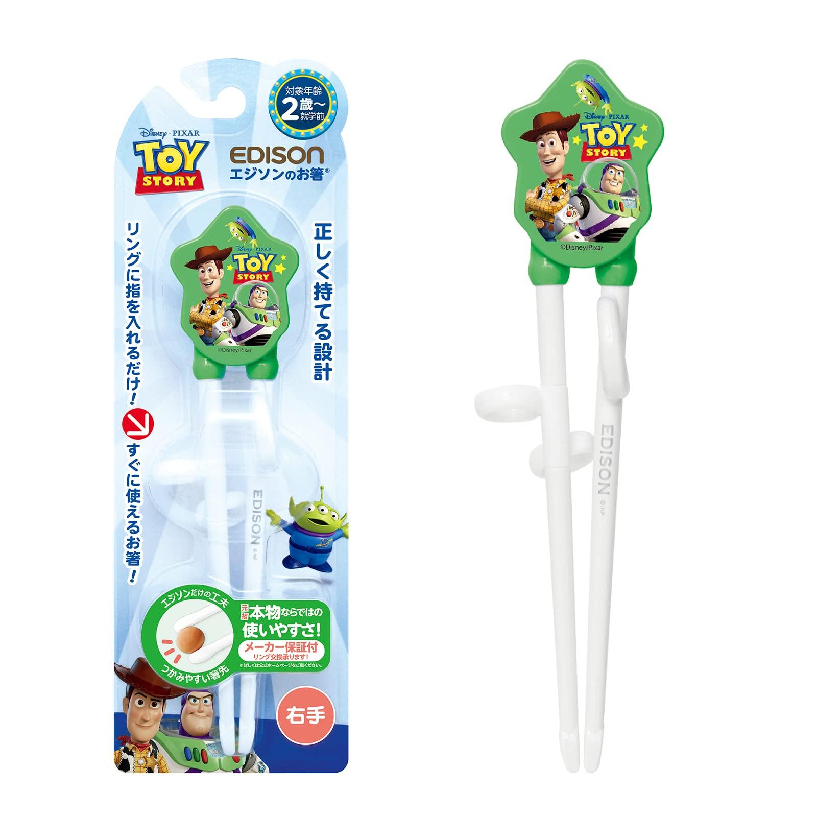 

EDISONmama Edison Chopsticks Toy Ages Breastfeeding Feeding Disney I, Story, 2-Preschool, 18.5cm, Right-Handed, Green, & Supplies, Tableware, зелёный
