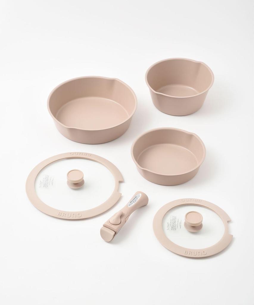 BRUNO Frying Pan No 6-Piece Set, Green, Size, BHK304-R-PGR