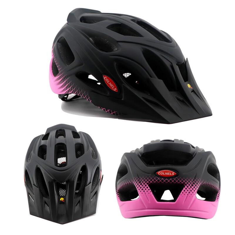 Youth Integrated Cycling Helmet