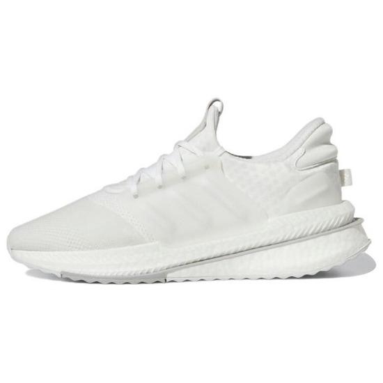 adidas X_PLR Boost Low Triple White - HP3130 EU 42