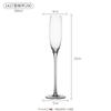 Creative Bar Tall Crystal Champagne Glass Gift Box Set Sparkling Wine Glass Cocktail Glass Household Wine Glass