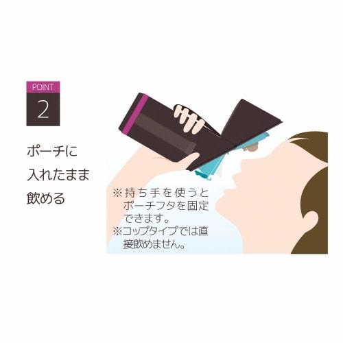 Thermos My Bottle Pouch with Strap Brown for 350~400ml APG-350 BW