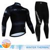 Cycling Clothes for Men Winter Cycling Man Set Bicycle Clothing Racing Bike Jerseys Cycle Jersey Road Bikes Bycicle