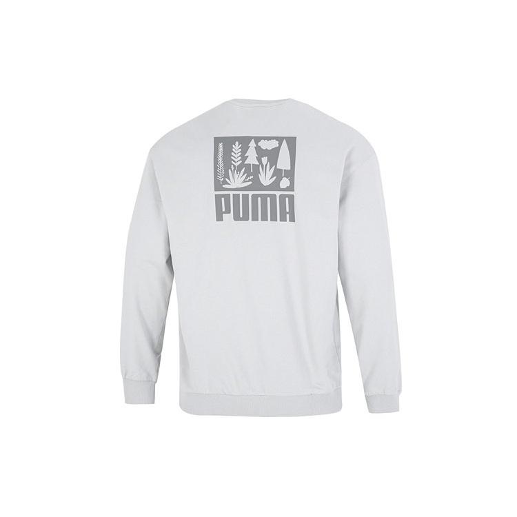 PUMA Logo Crew Neck Sweatshirt  Grey  Men s 538780-09 XL