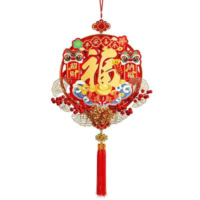 Red Fu Character Hanging Luck Spring Festival Decorations Props Entrance Door Ornament Large