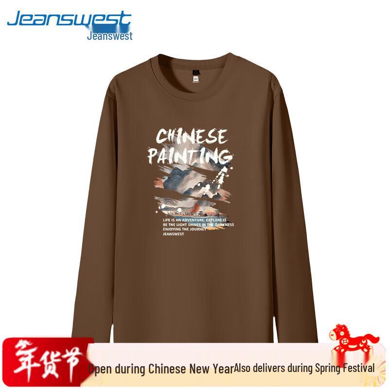 Jeanswest Men s Chinese Style Graphic Long-Sleeve T-Shirt XL
