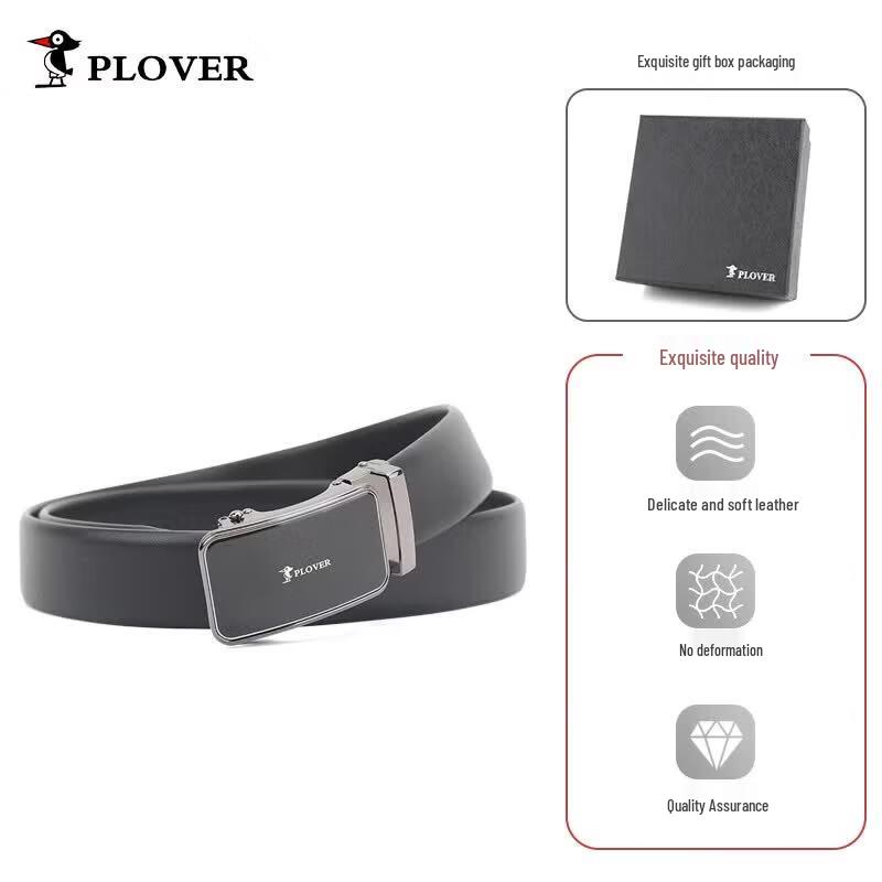 PLOVER GD90AK87 Men s Classic Automatic Buckle Belt