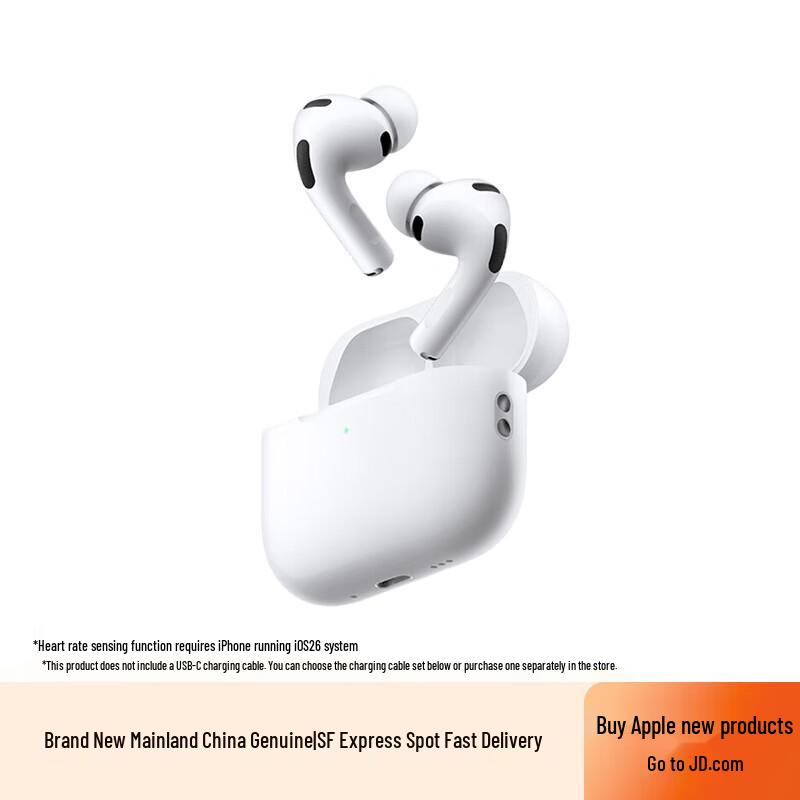 

Apple AirPods Pro (3rd Generation) with USB-C