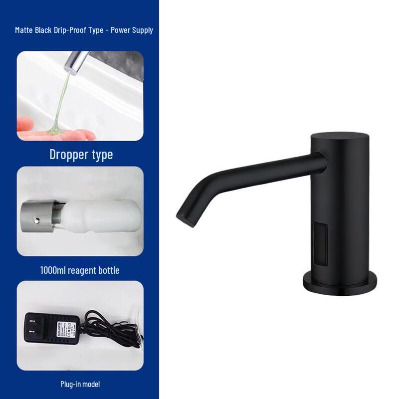 TLXT Automatic Sensor Soap Dispenser