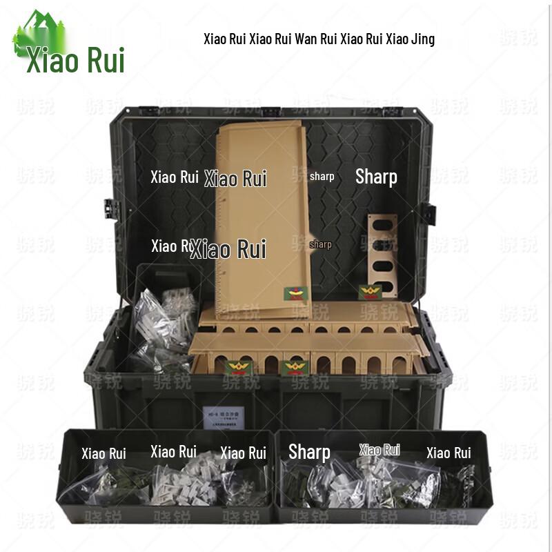 Xiaorui Military Topography Training Supplies