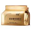 Thickened Disposable Facial Towels Wall Mounted Face Wipes Facial Cleansing Towels  Beauty Salon