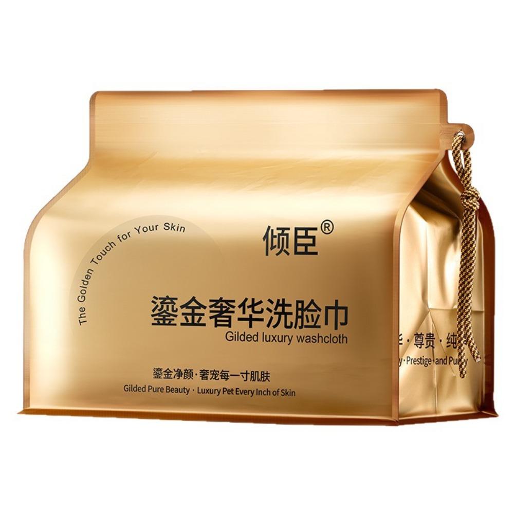 Thickened Disposable Facial Towels Wall Mounted Face Wipes Facial Cleansing Towels Beauty Salon