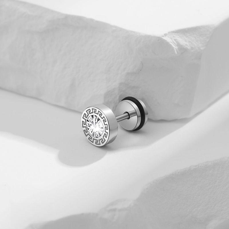 Retro Round Disc with Han Chang Pattern Set with Diamonds Titanium Steel Stud Earrings for Men, Stainless Steel, Threaded and Screw-on Design