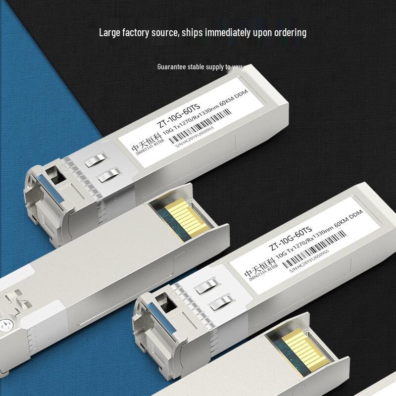 Zhongtianhengke SFP+ 10G Single-Mode LC Optical Transceiver