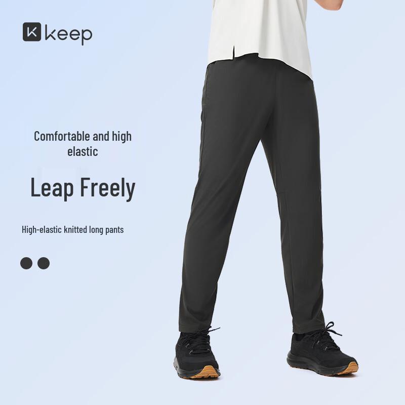 

Keep Men s Spring Elastic Knit Sports Pants XL