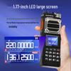 Baofeng UV-25M Dual Band Portable Two-Way Radio (CN version)