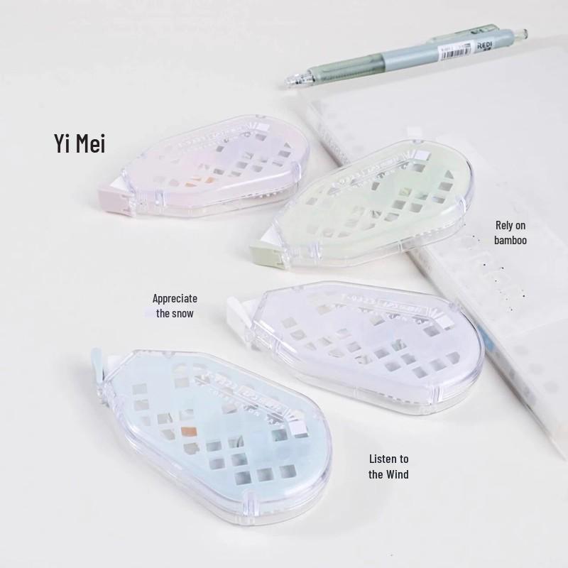 Lepusheng T9323 Object-Oriented Correction Tape 20m, Silent Hollow Aesthetic Design, Ideal for Students and Office Use. Standard Model