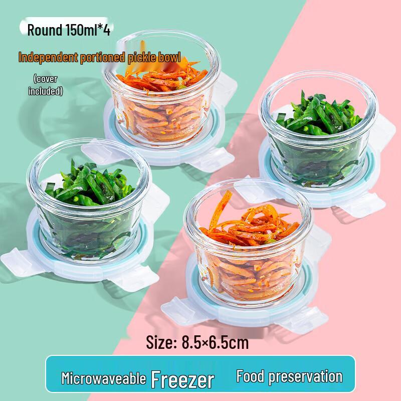 Wuhe Heat-Resistant Glass Serving Bowls