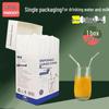ZISIZ Disposable Milk Drinking Straws