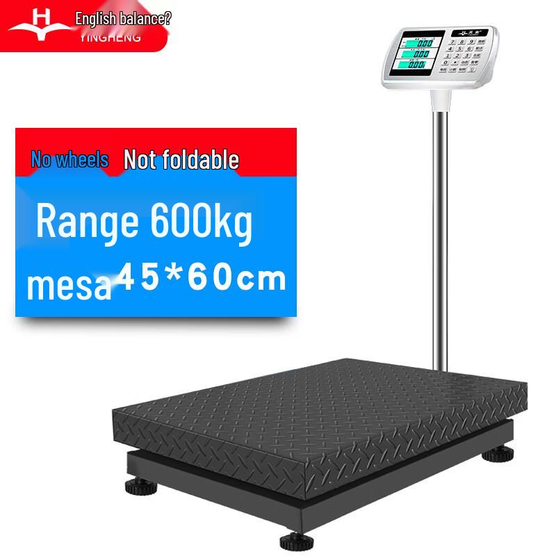 Yingheng Industrial Digital Weighing Scale (CN version)