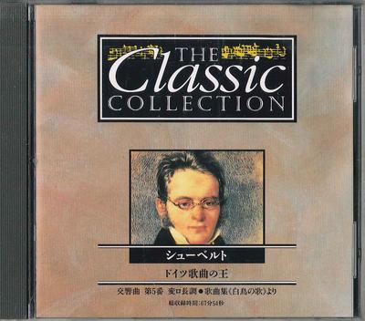 CD VARIOUS - Classic Collection No.69 Schubert CC069 DEAGOSTINI Japan Classical Used