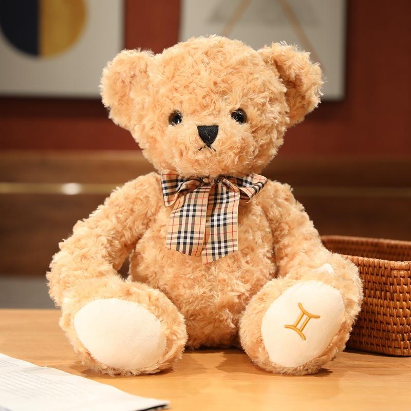 Constellation shy bear teddy bear doll plush toy cuddle bear doll child sleeping soothing rag doll