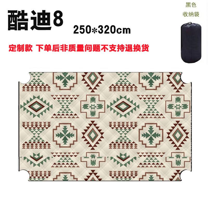 Outdoor Picnic & Camping Mat