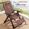 Dual-Use Folding Rattan Chair for Lounging and Napping - Perfect for Balcony and Home Leisure, with Comfortable Backrest for the Elderly.