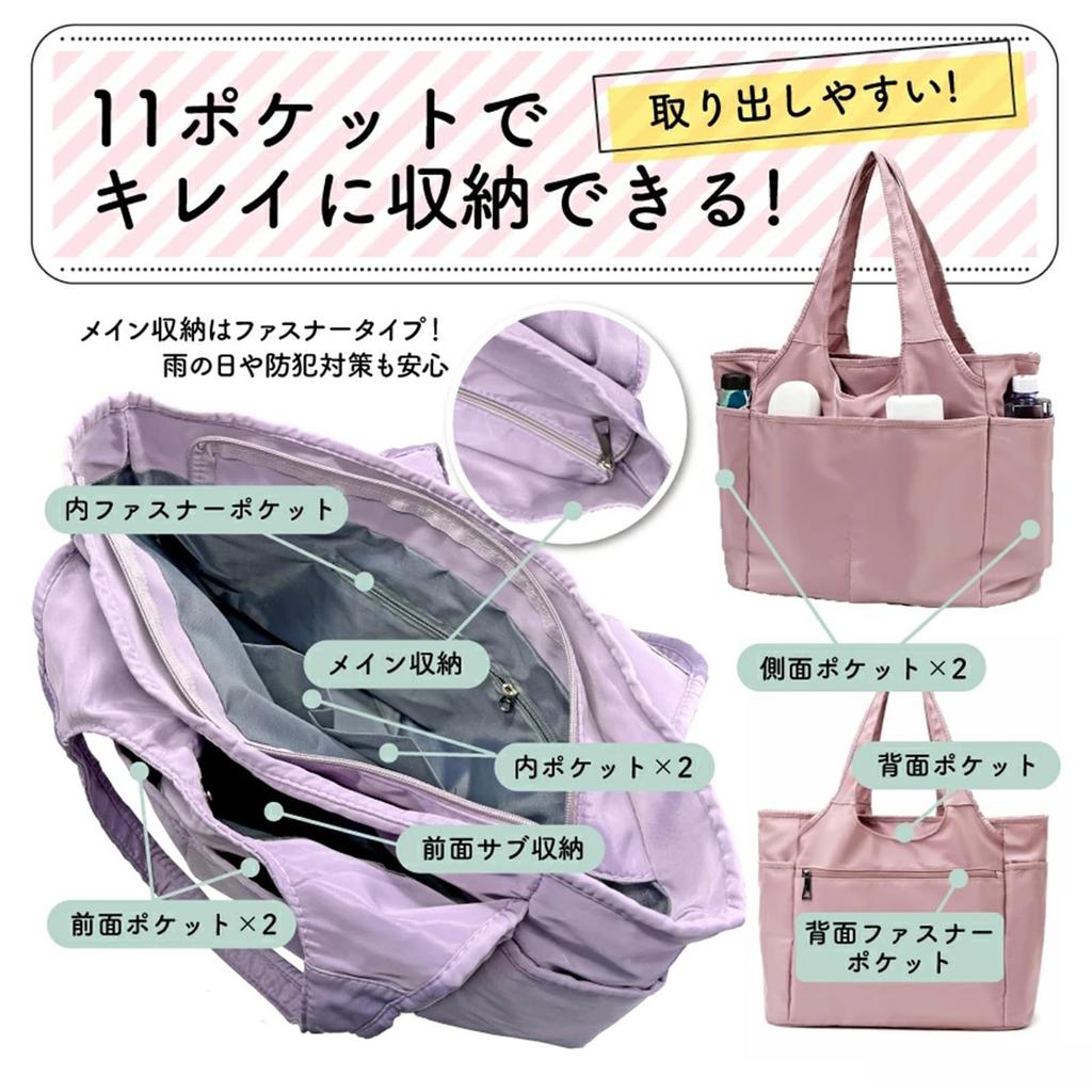 Senteria Boston Travel Tote Large for School and Can be Carried by Hand or Over the Sports Overnight Travel Bag, Bag, Capacity, Lightweight, Travel,
