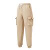 Pantalon de Travail Polyvalent pour Homme, Sport, Loisirs, Multiples Poches