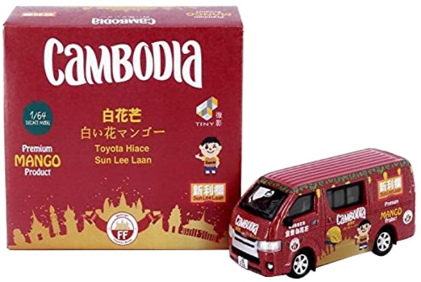 

Крошечный город Toyota Hiace Sun Lee Laan Готовое изделие ATC65294