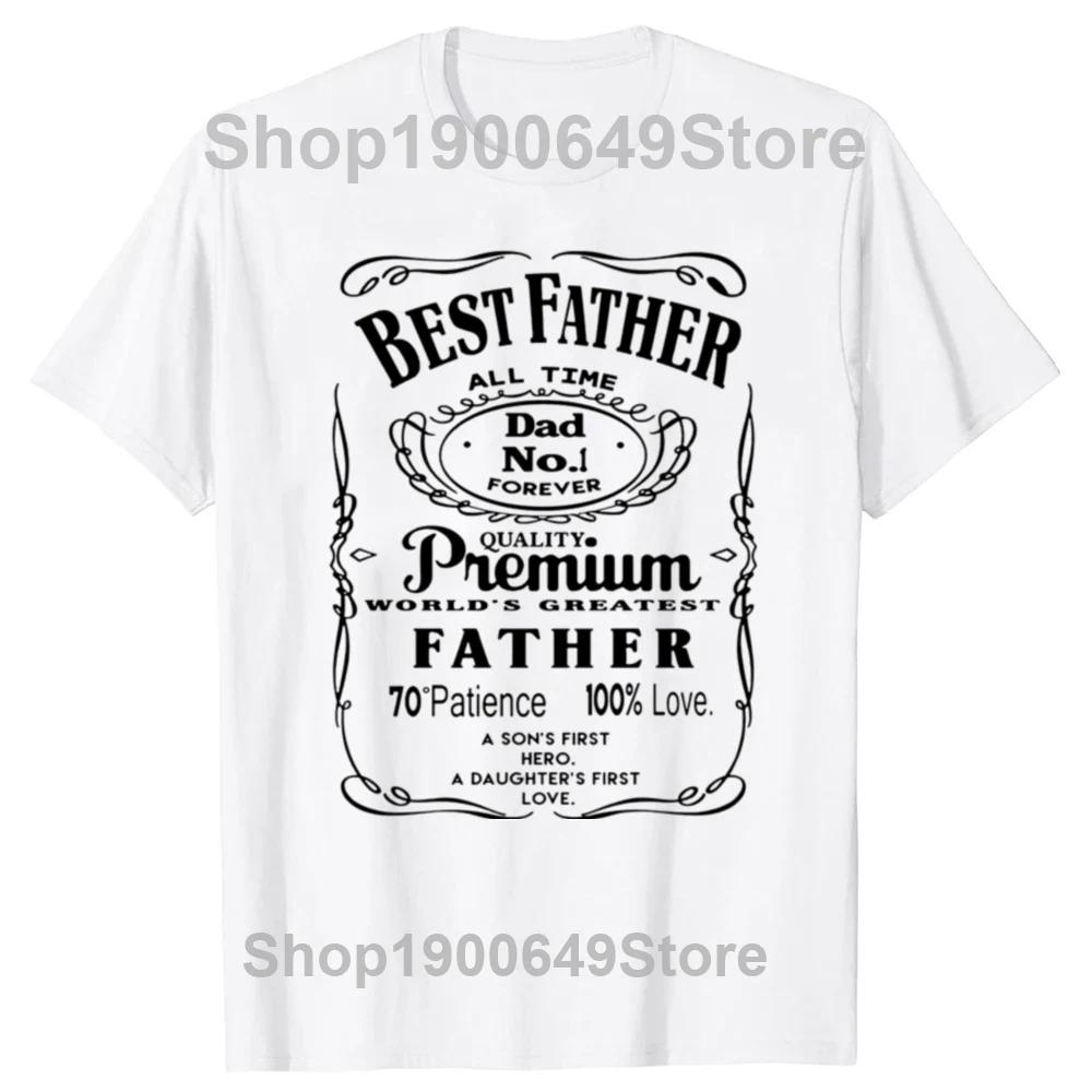 Funny Best Father Premium Dad World's Greatest Daddy Retro New Dad T Shirts Streetwear Short Sleeve Gifts T-shirt Mens Clothing