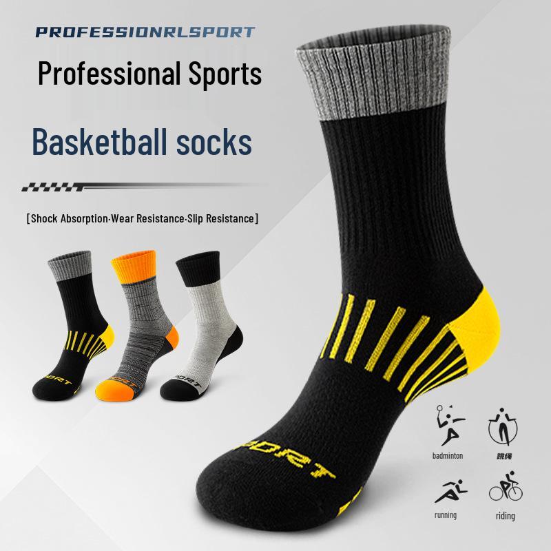 Men's Plus Size Breathable Athletic Socks - Spring/Autumn Style for Running, Basketball, Badminton