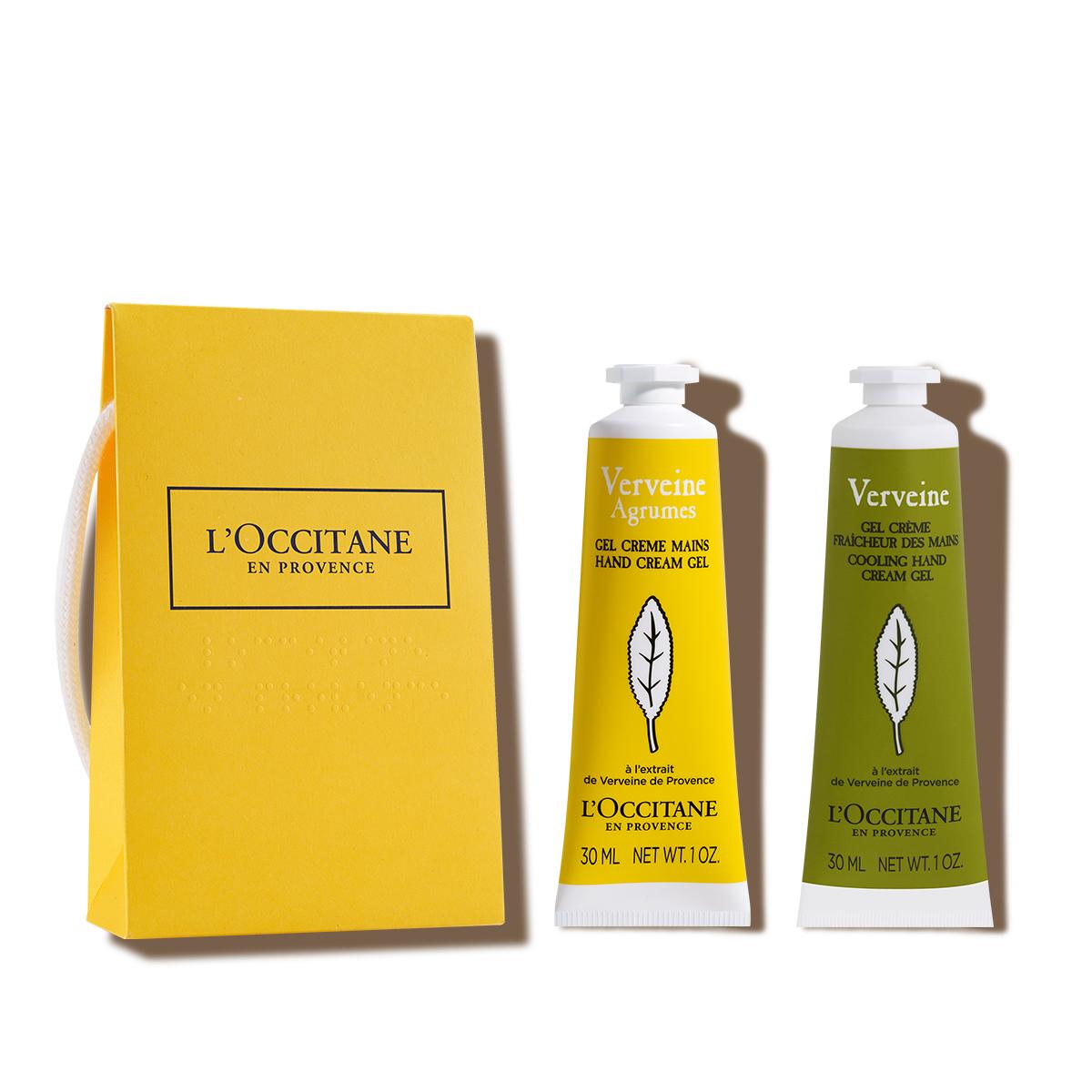 [L Occitane] Verbena & Citrus Hand Cream Duo Gift Set