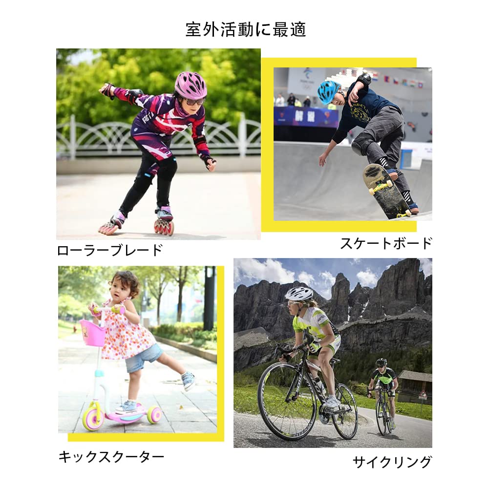 Miraitech Bicycle Streamlined Adjustable for Road and with Detachable Shield and Chin Pad for and Fits Head Circumferences from 49cm to 59cm Kids'