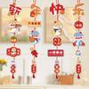 Delightful Hanging Paper Accessories For New Year And Spring Festival Festivities And Decorations