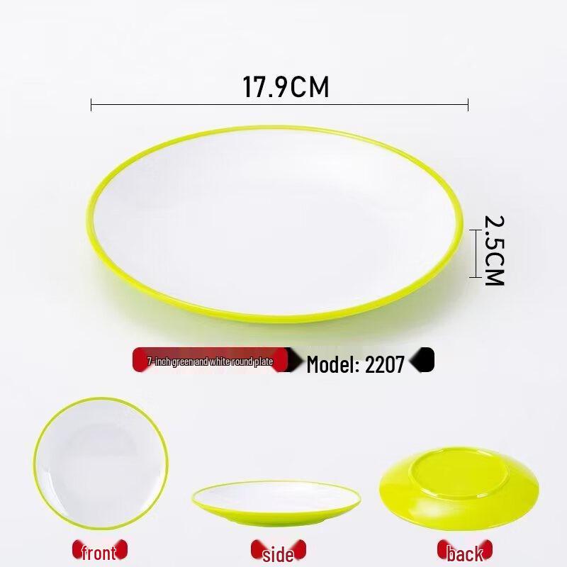 A5 Melamine Round Dinner Plates (5-pack)