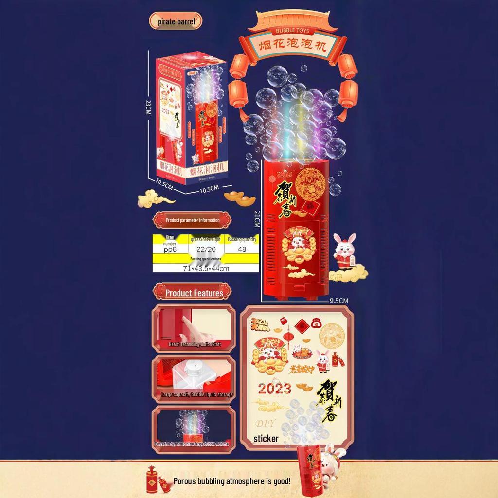 New Year Automatic Bubble Fireworks and Light-Up Toy Machine