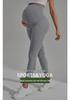 European & American High-Waist Maternity Yoga Pants: Seamless, Elastic, Butt-Lifting Sportswear