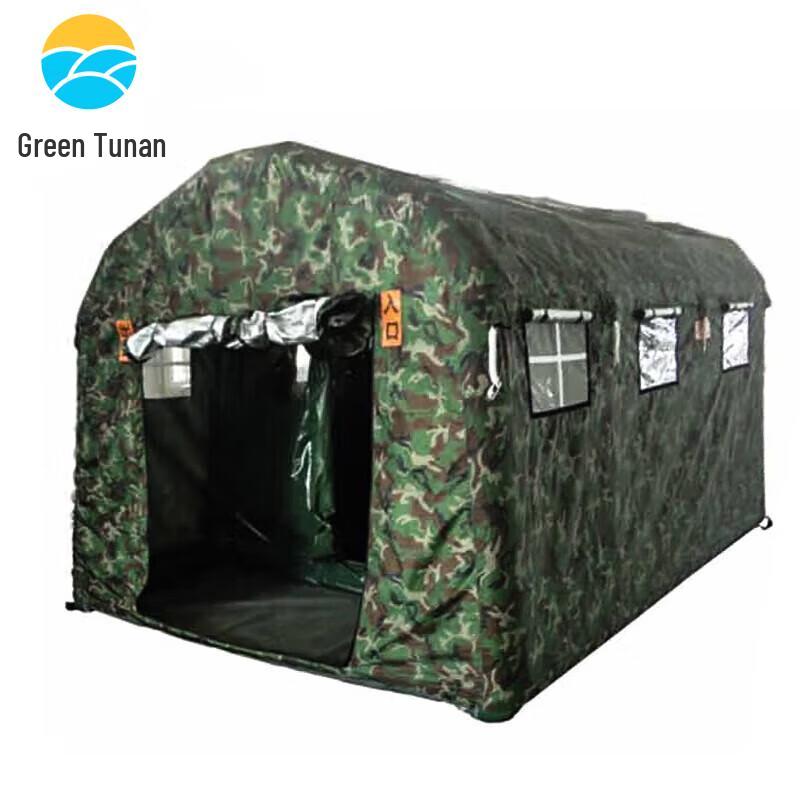 TuNan Portable Inflatable Airtight Inspection Tent