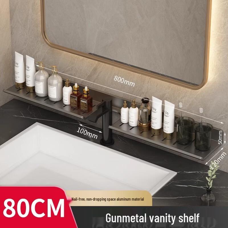 ZNMW 80cm Gunmetal Gray Bathroom Faucet Shelf