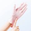 Non-slip Sunscreen Gloves Thin UPF 50 Gloves Fashion Finger Touch Screen Gloves  Summer